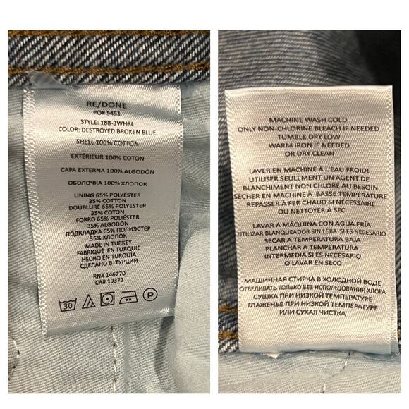 RE/DONE Originals 90s High Rise Loose Size 25 - Picture 7 of 8